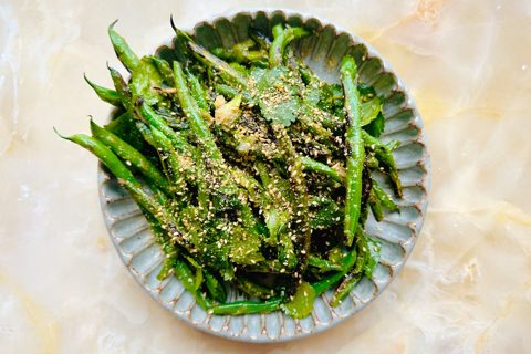 Fried green beans with yuzu ginger & miso